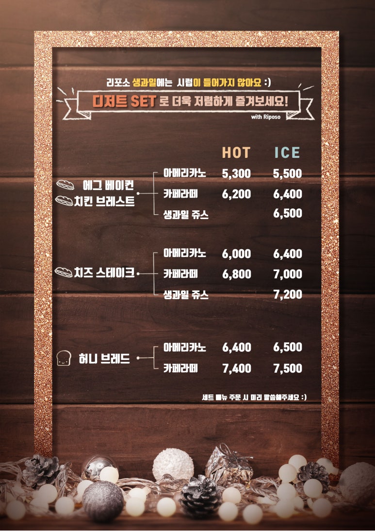 단지커피 이미지
