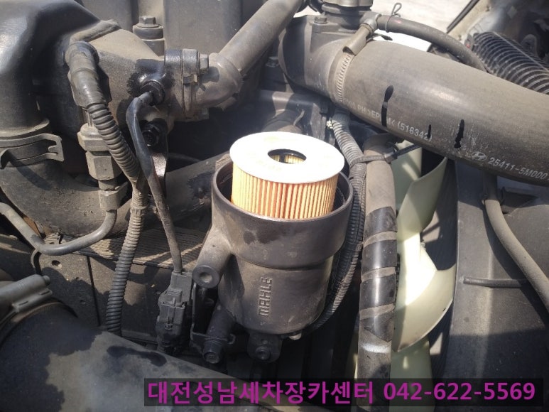 화창카센타 이미지