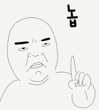 농원식품 이미지