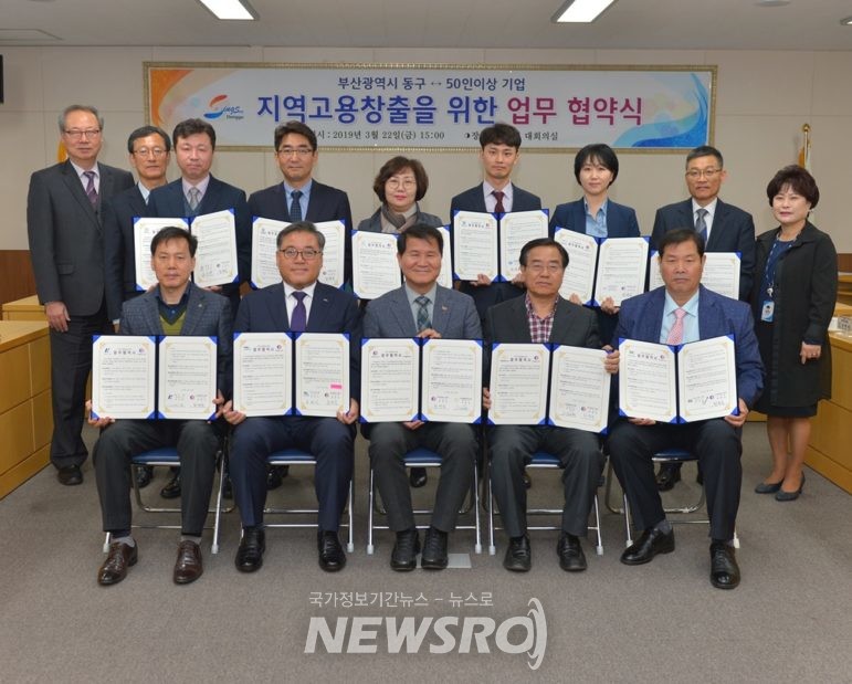 일신건설엔지니어링 이미지
