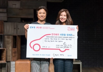 덧마루 이미지