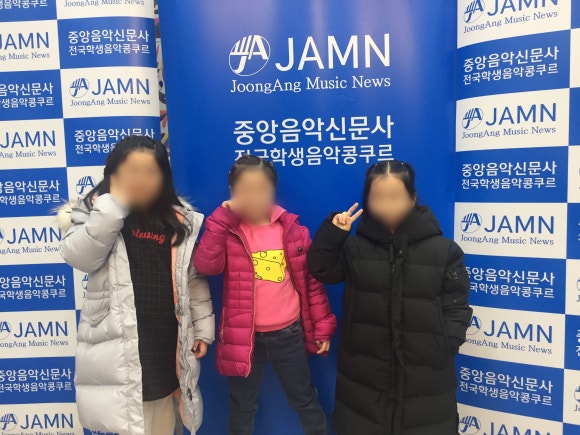 행복한피아니스트음악학원 이미지
