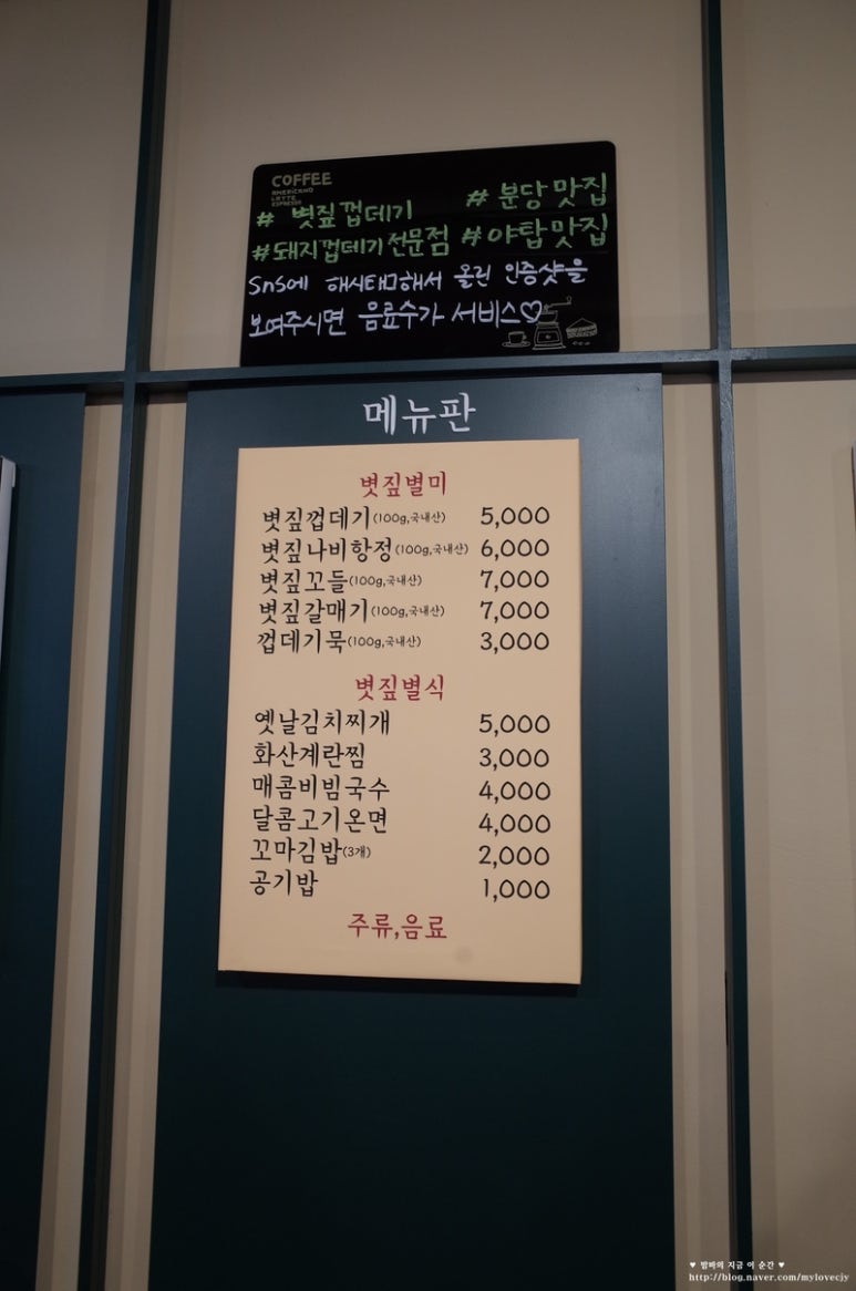 나비꼬마김밥 이미지