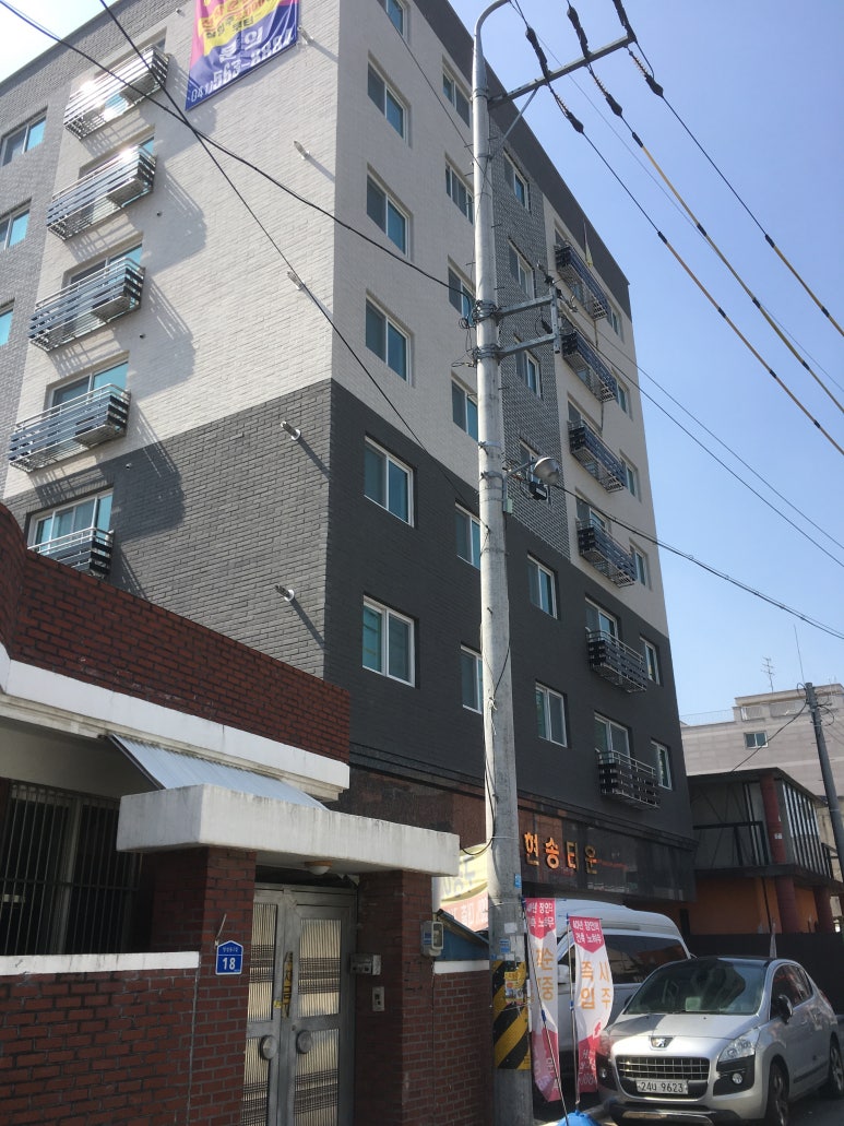 부산비니루.인테리어 이미지