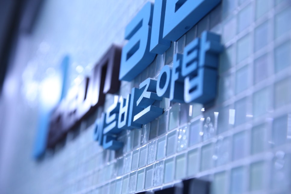 이든글라스 이미지