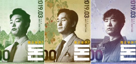 스포멤버스 이미지