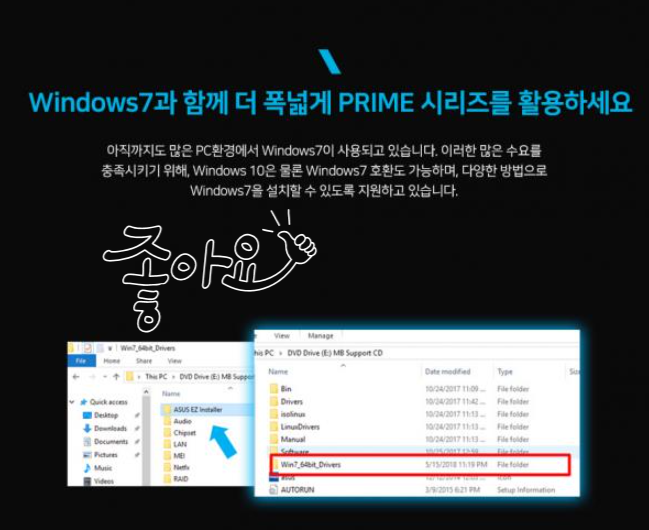 성주컴퓨터부평청천점 이미지