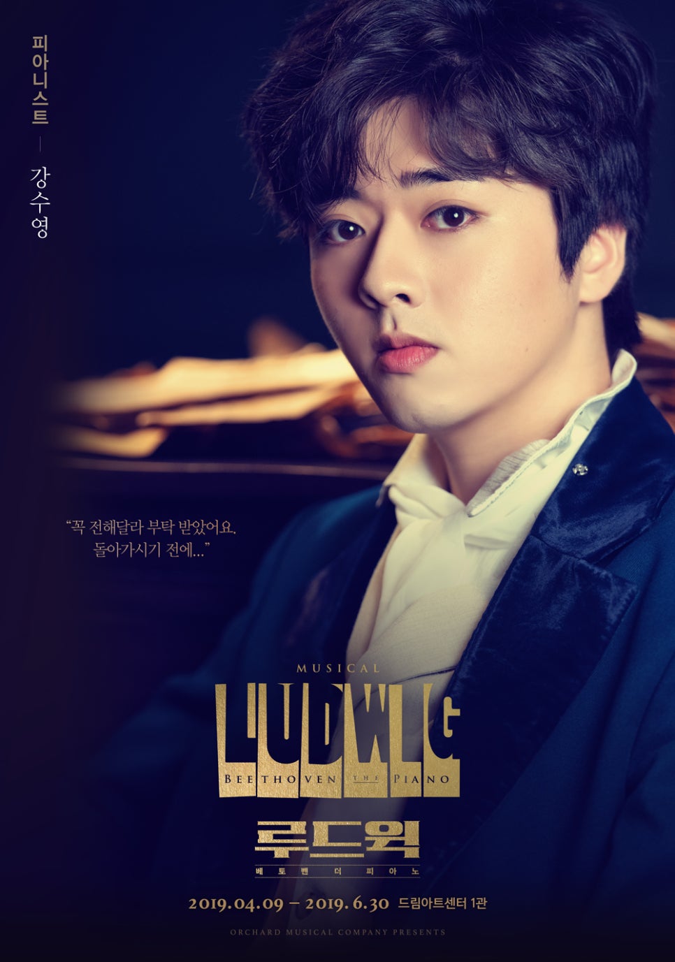 더피아노 이미지