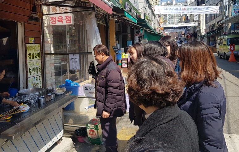 장안슈퍼마켓 이미지