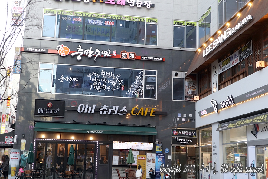 메가커피 민락점 이미지