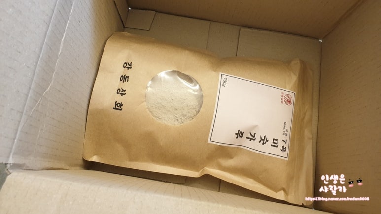 새마음상회 이미지