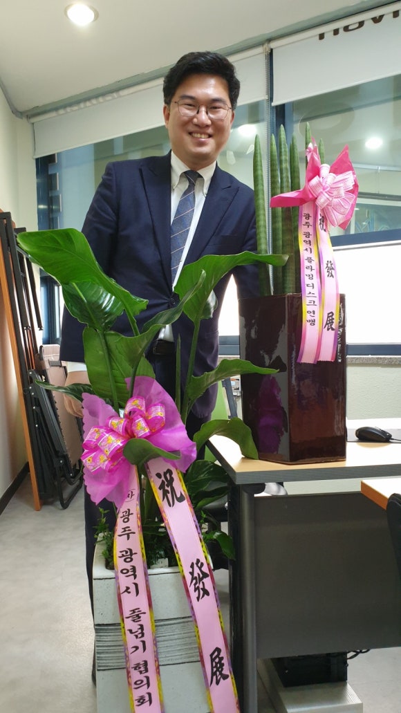 정준호변호사사무실 이미지
