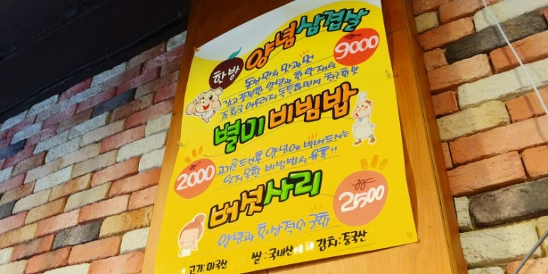 동산회관 이미지