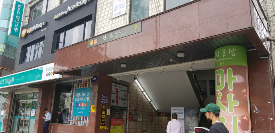 대영카서비스 이미지
