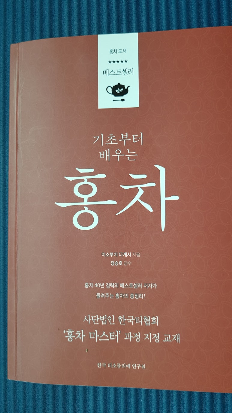 티이컴퍼니 이미지