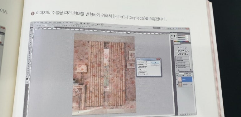 이미지모드 이미지