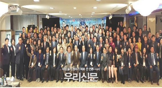 세종기술단 이미지