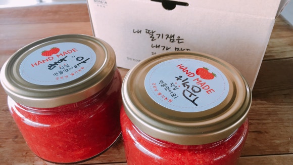 굿모닝농원 이미지