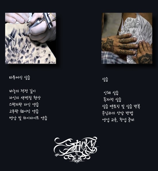 원잉크 이미지