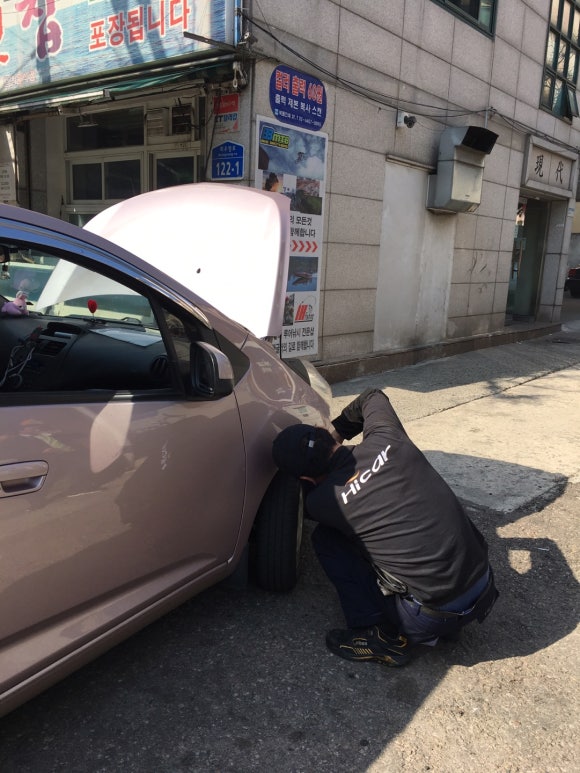 새한자동차공업사 이미지