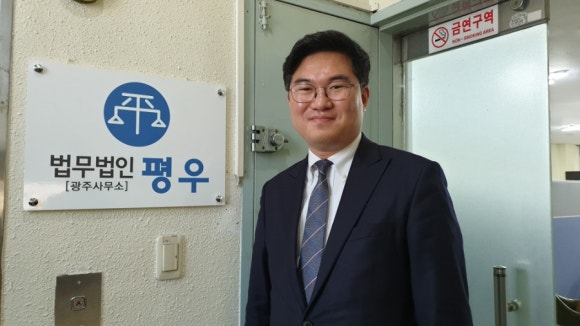 법무법인동신 이미지