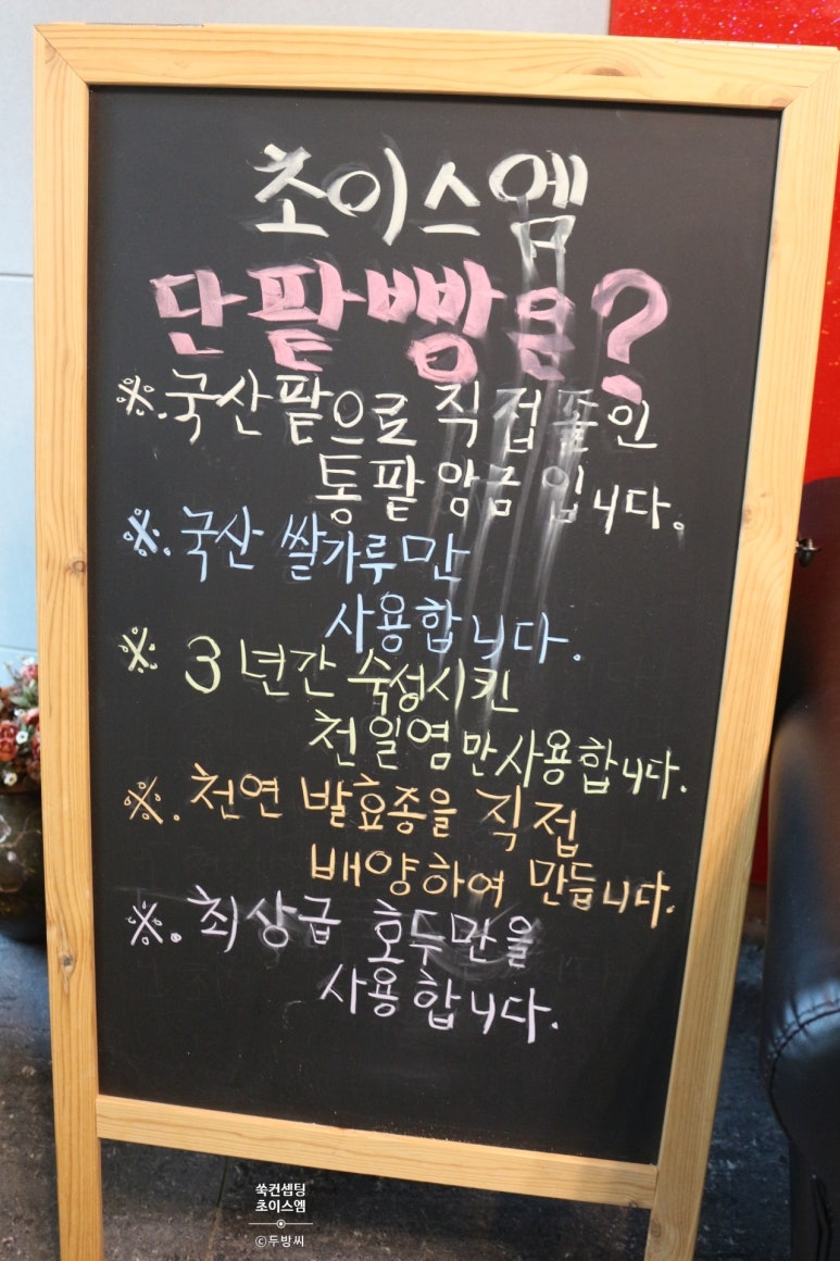 엠투어(대구) 이미지