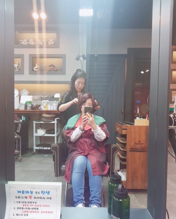시져스헤어 이미지
