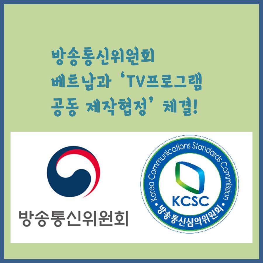 클로버통신 이미지