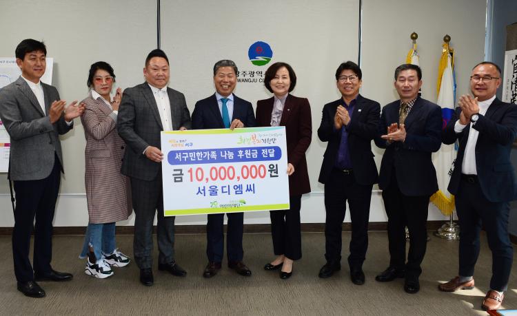 플러스프로젝트 이미지