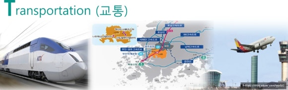 나주IC 이미지