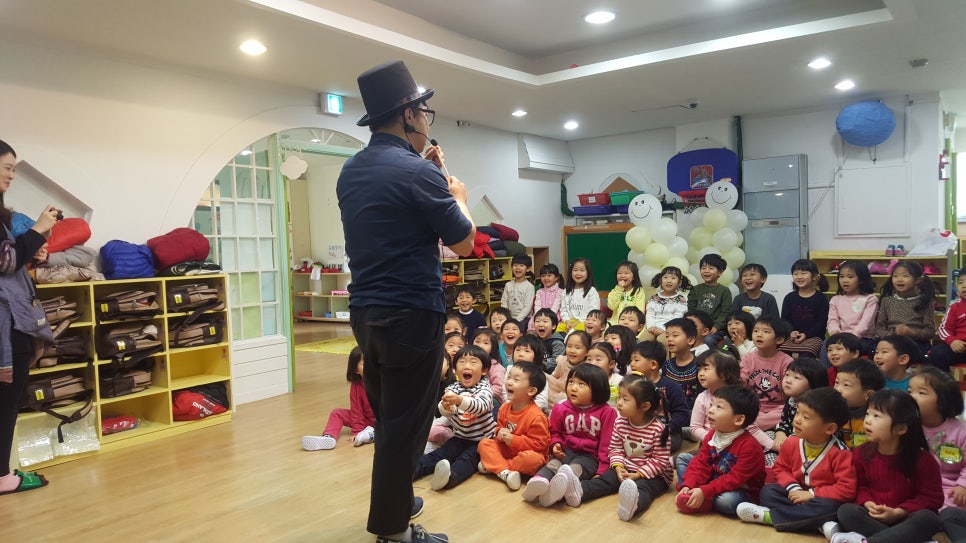 키즈힐어린이집 이미지