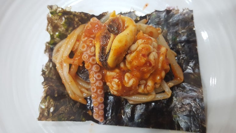 신진성아구찜해물찜 이미지