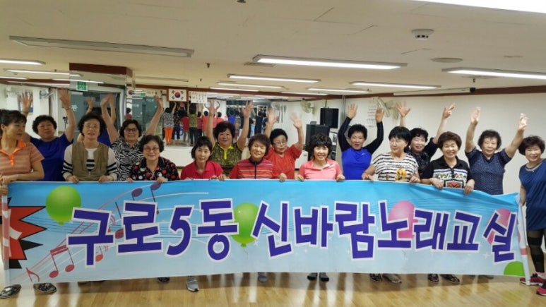 신바람막걸리 이미지