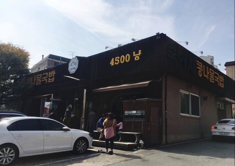 힘쎈전동지게차렌탈 이미지