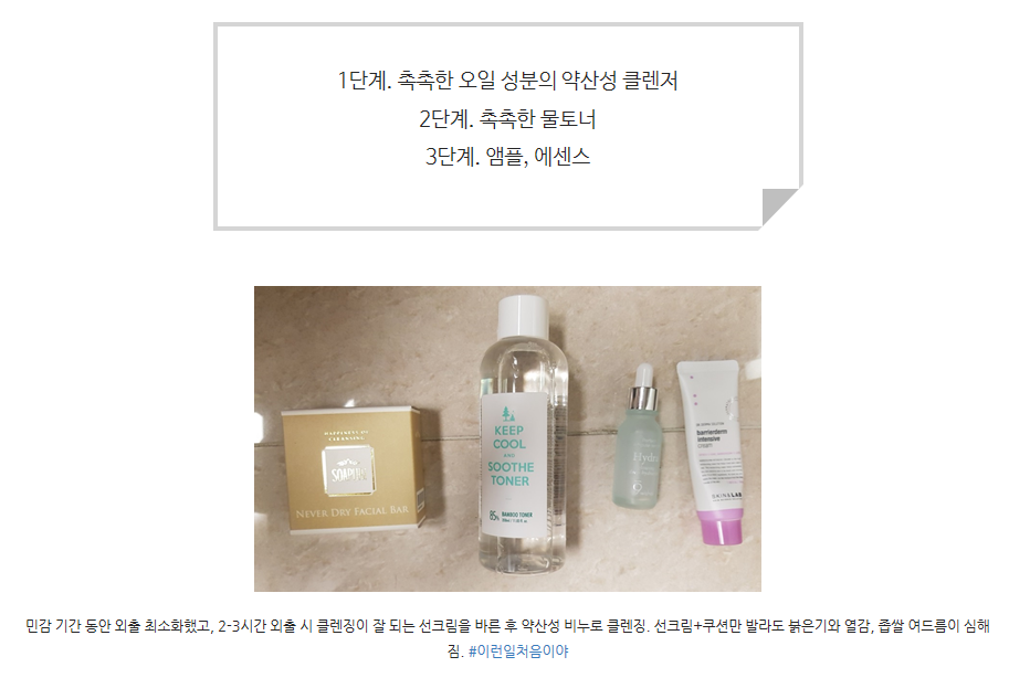 싸요천원세상 이미지