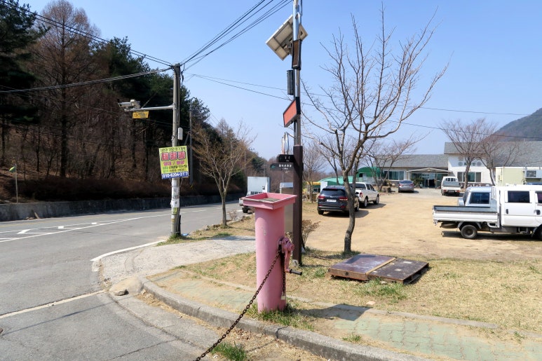 남산농장 이미지