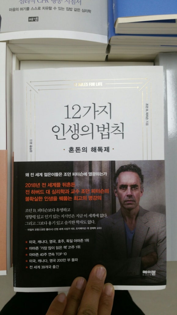충북서림 이미지