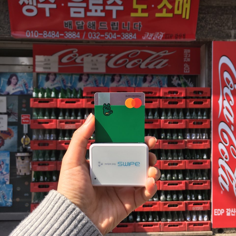 케이에스정보기술 이미지