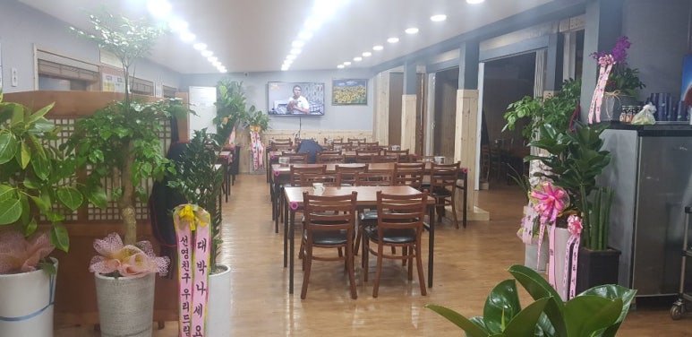 중원코다리 이미지