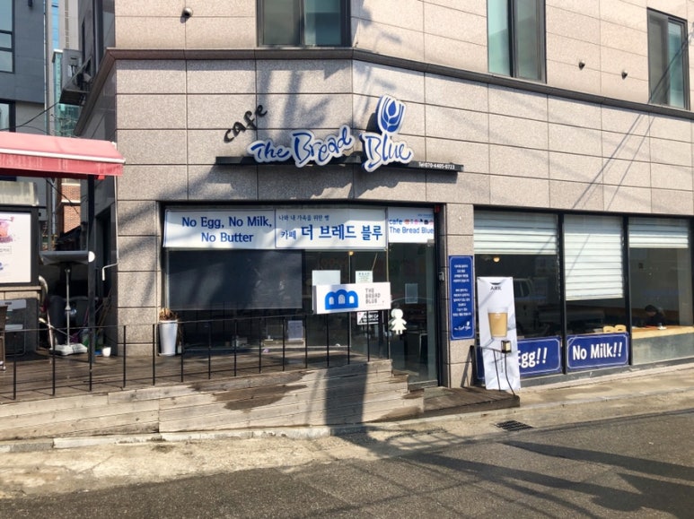 더브레드블루신촌지점 이미지