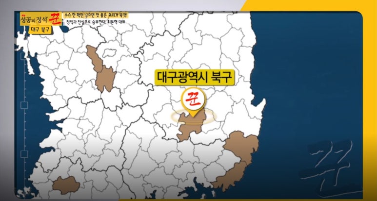 신라종합식품 이미지