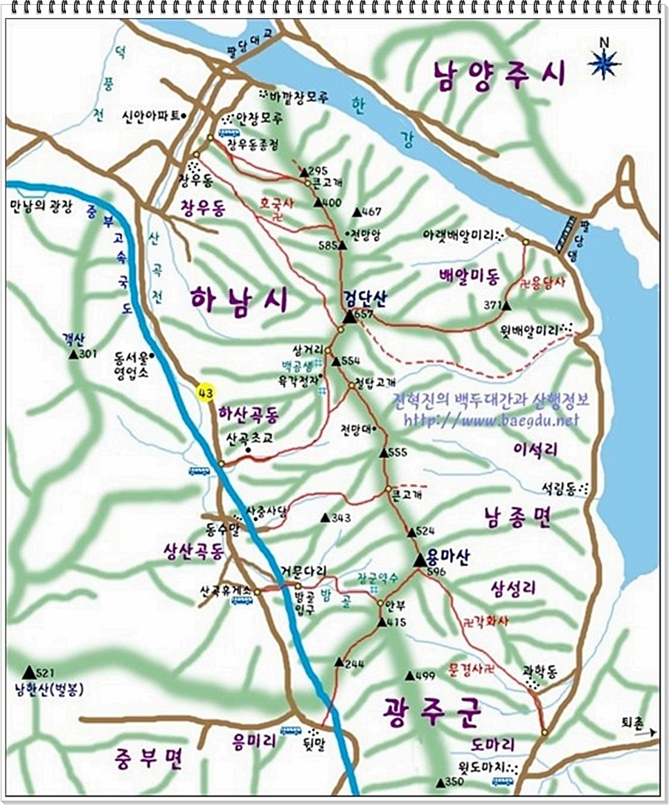 검단산 정상 전망 2 이미지
