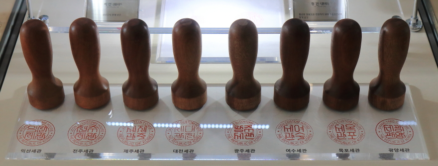 주식회사제일상사 이미지
