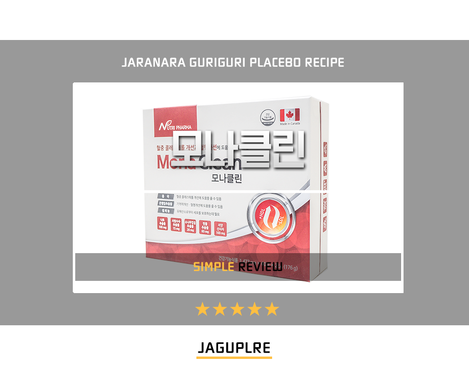 클린파마 이미지