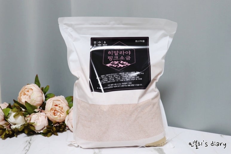 거산식품 이미지