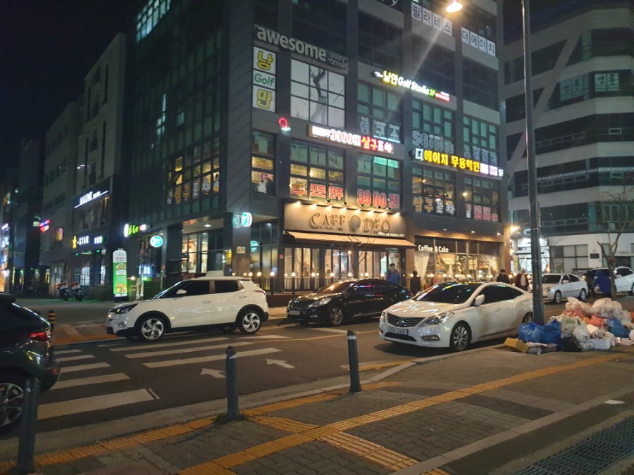 카페데오 이미지