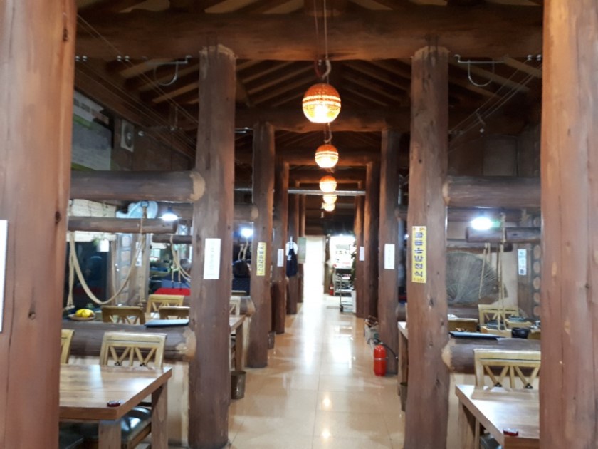 약산흑염소가든 이미지