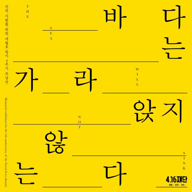 공간일리 이미지