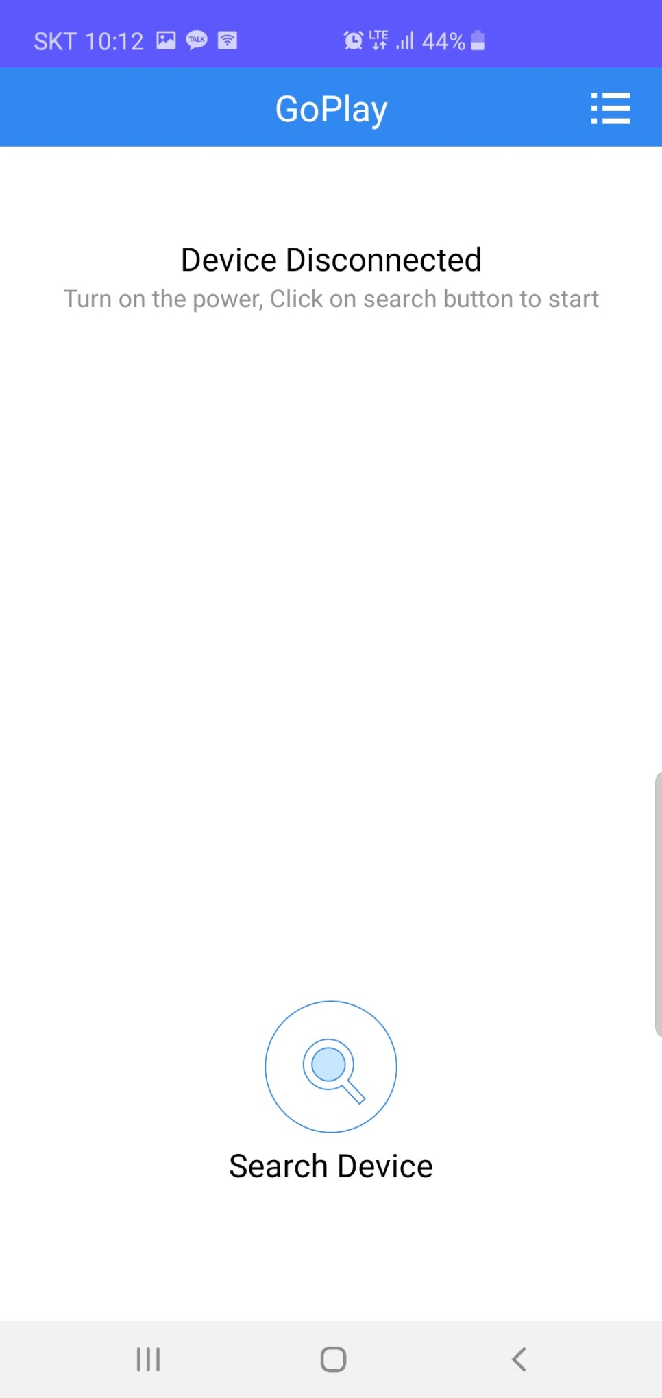 조이모바일 이미지