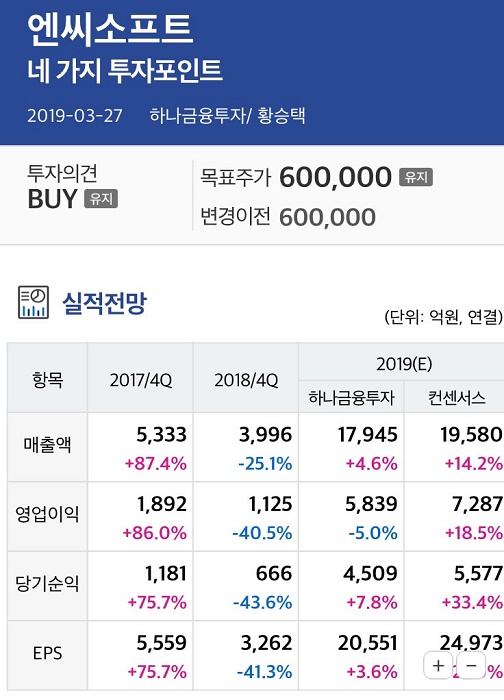 디디디모바일 이미지